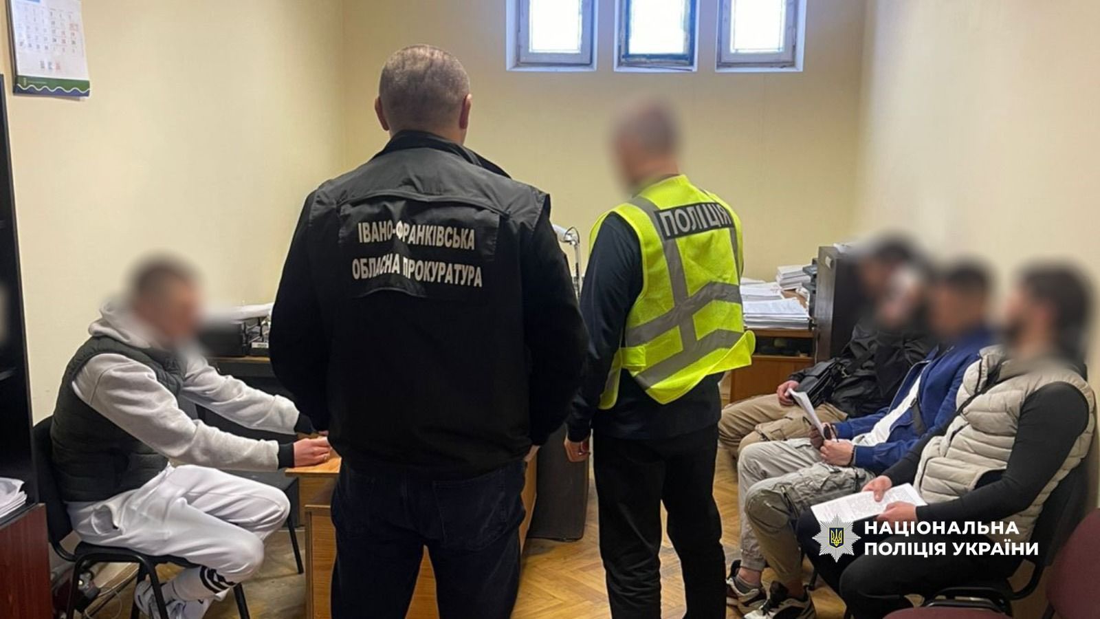 Фото: поліція Івано-Франківської області