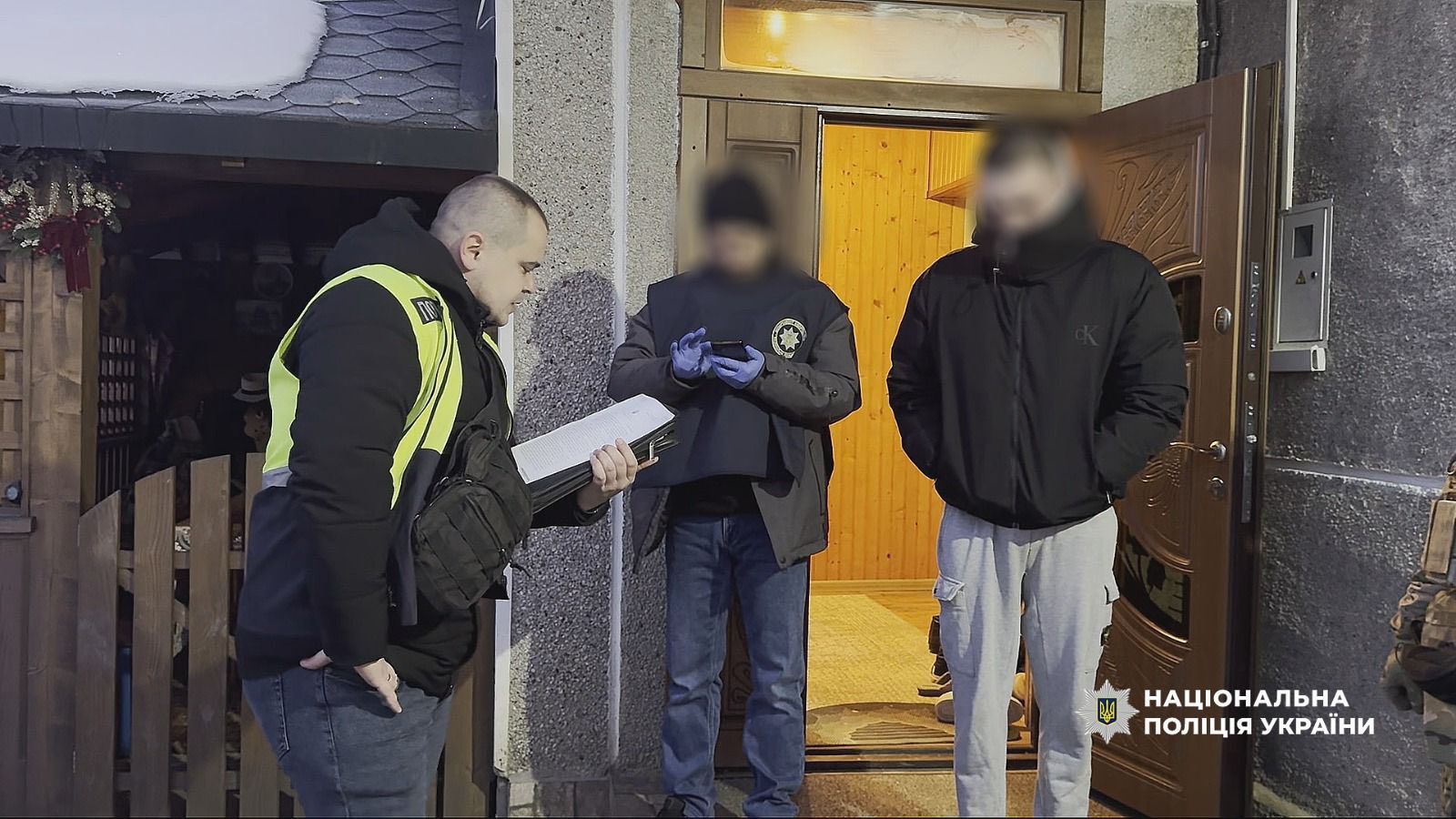 Фото: поліція Івано-Франківської області