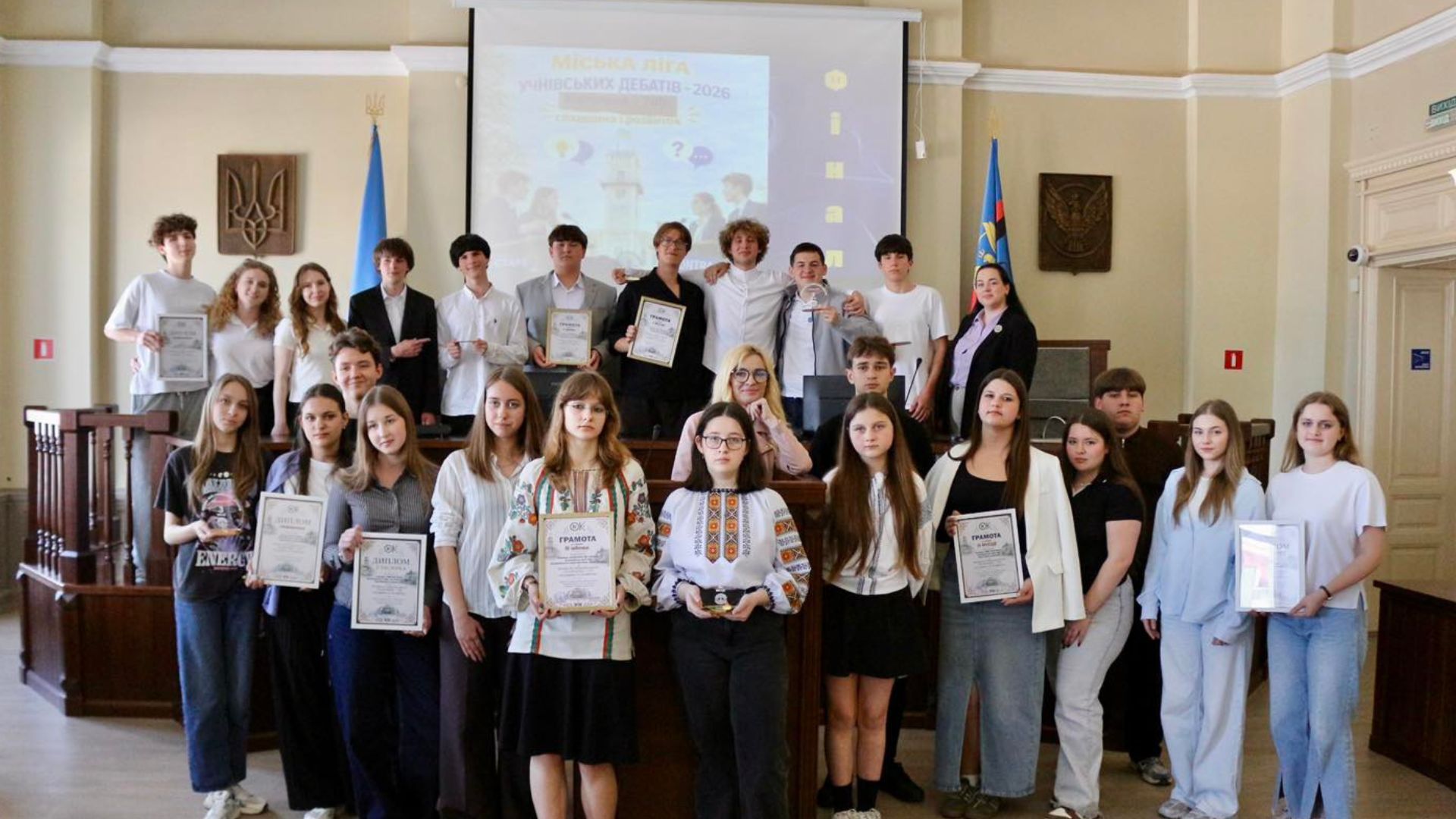 Перші гкільні дебати в Коломиї