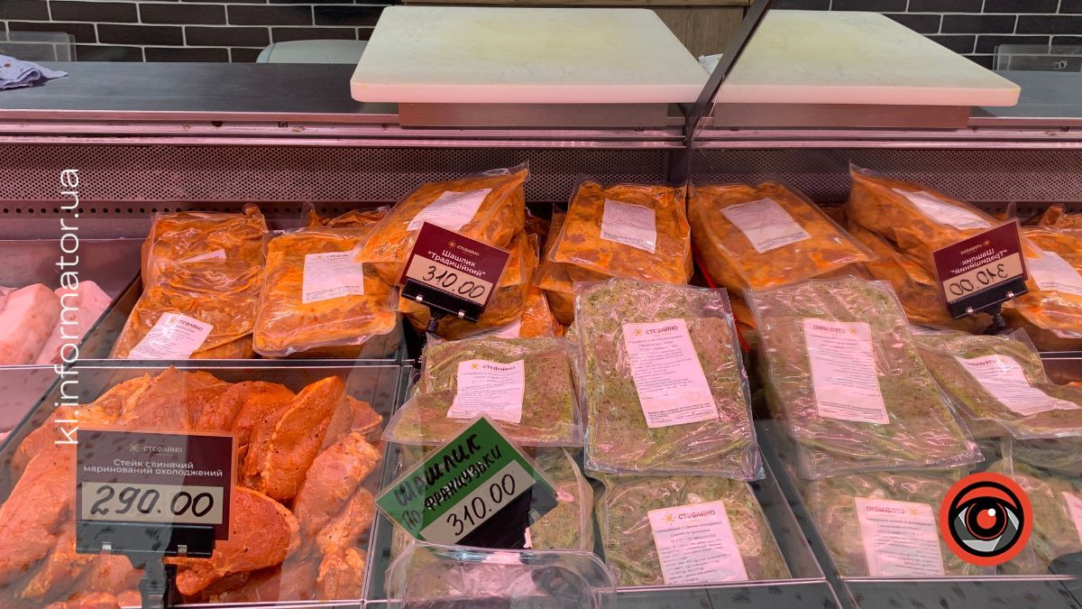 Весна, мангал і м’ясо: які ціни на шашлик у Коломиї 3