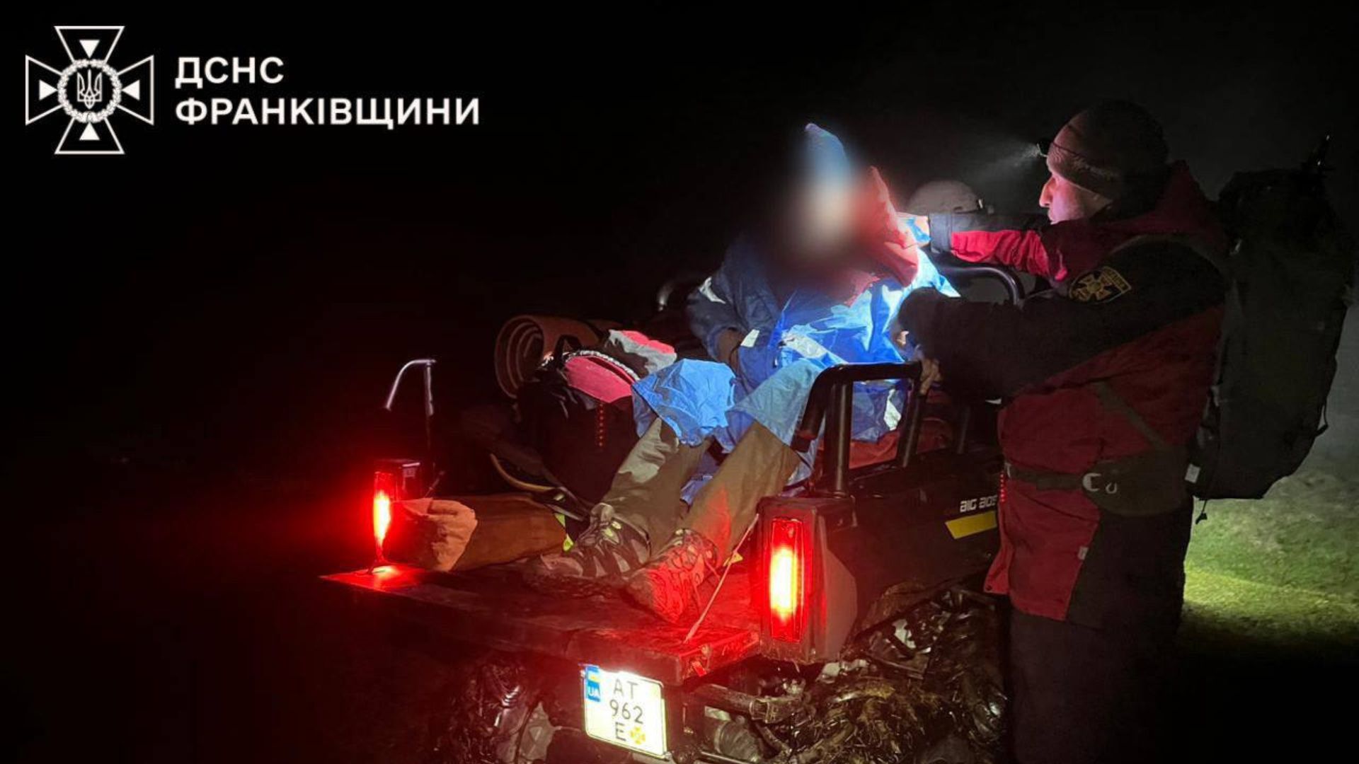 Рятувальна операція в Карпатах