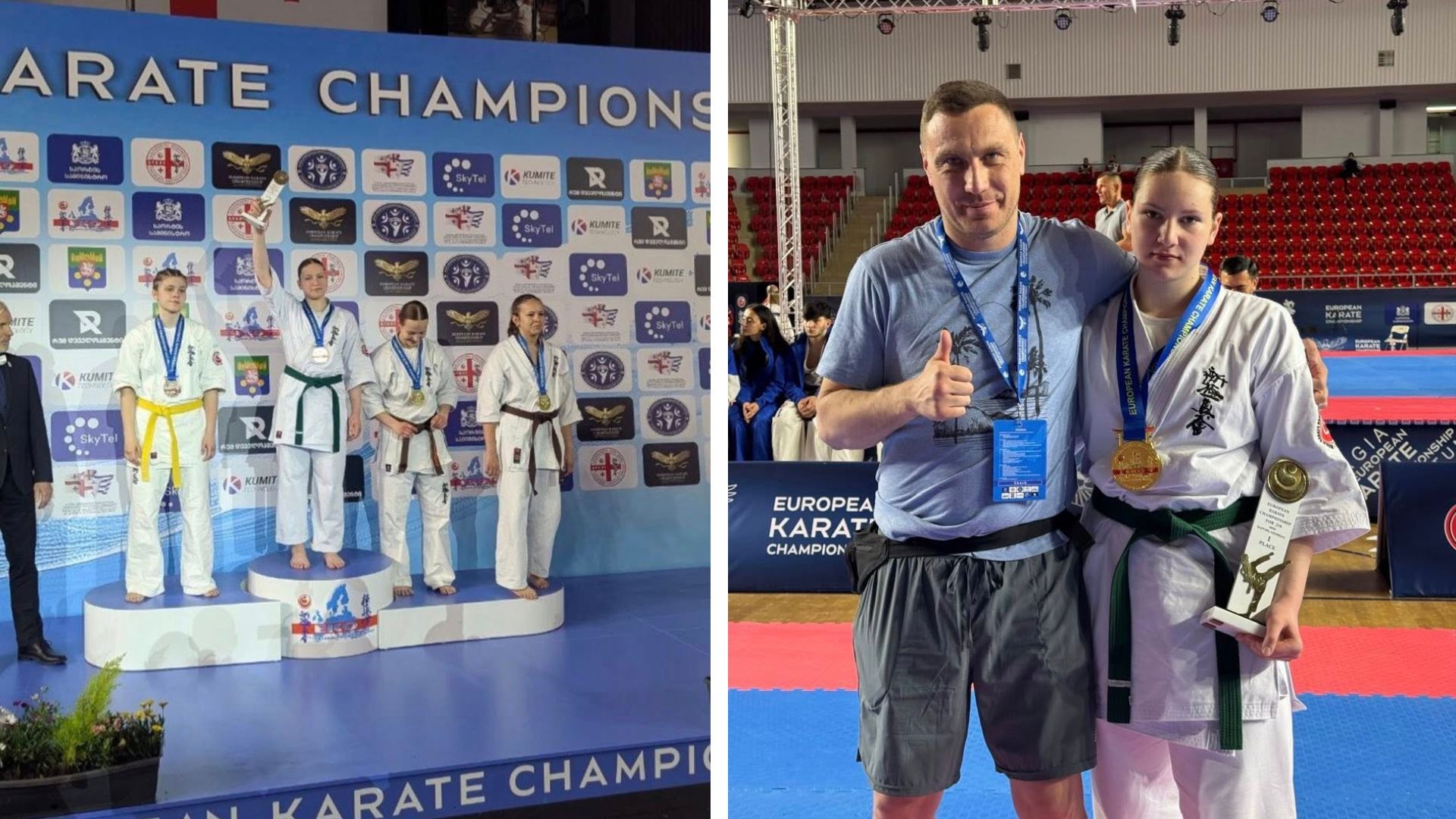 Юна каратистка з Надвірнянщини здобула третє золото на чемпіонаті Європи у Грузії 1