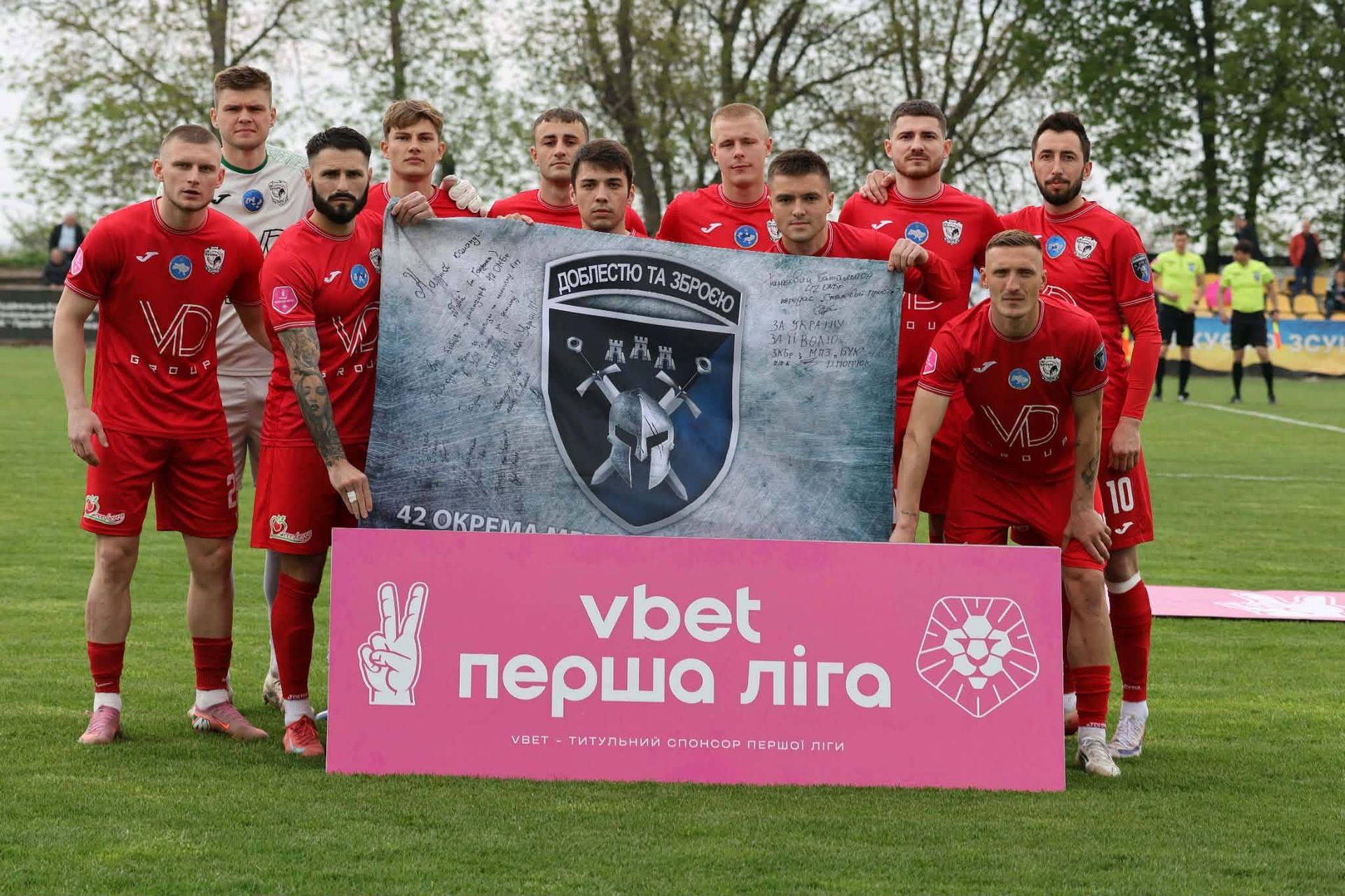 На Коломийщині відбувся матч єдності та памʼяті полеглих Героїв 10