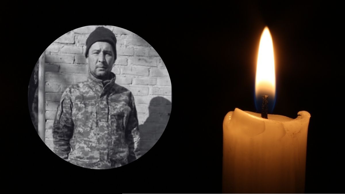 Підтвердили загибель воїна з Лісного Хлібичина Олександра Роговика