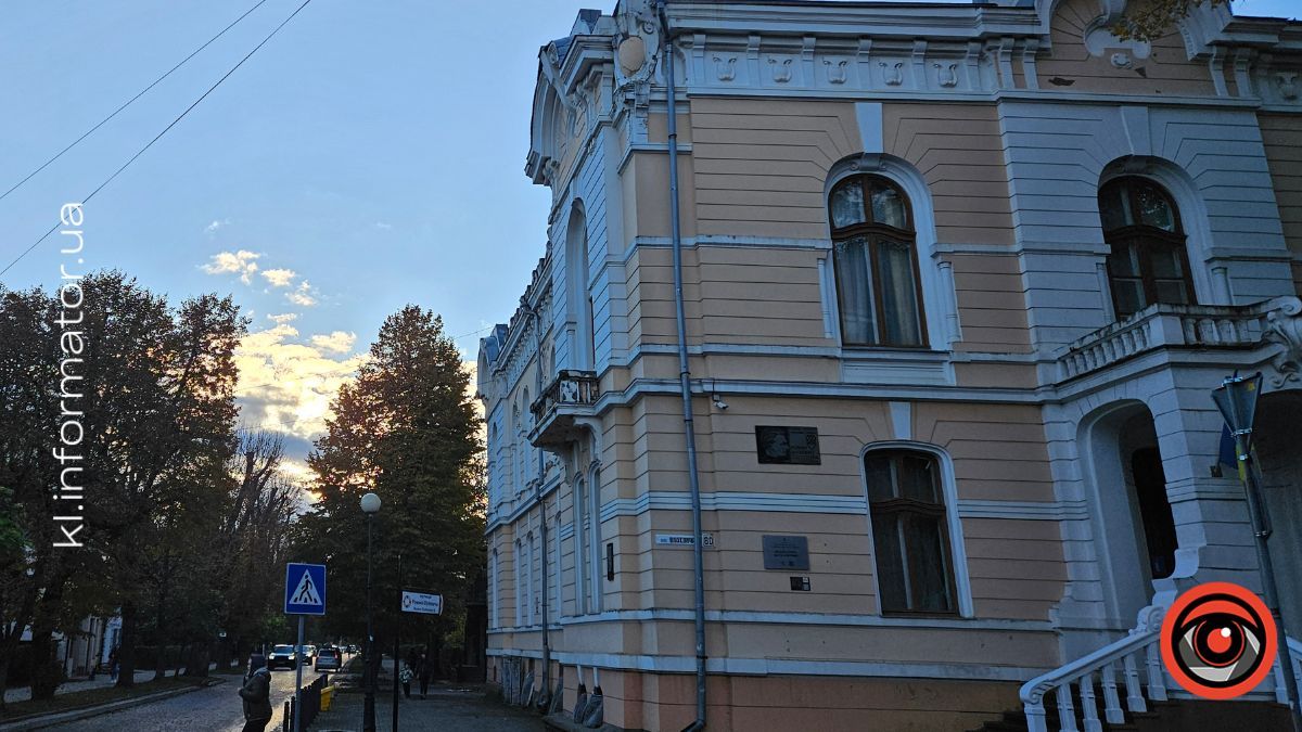 У Коломиї відбудеться зустріч до Дня пам’яті жертв політичних репресій