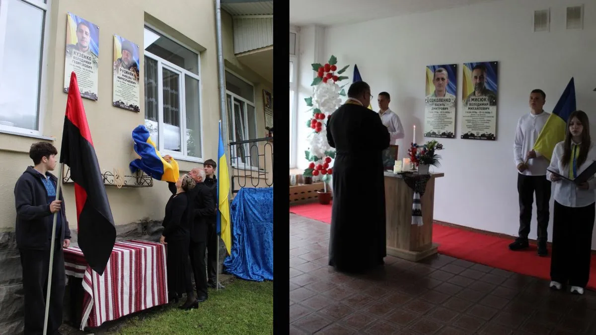 У Делятині відкрили меморіальні дошки полеглим захисникам України