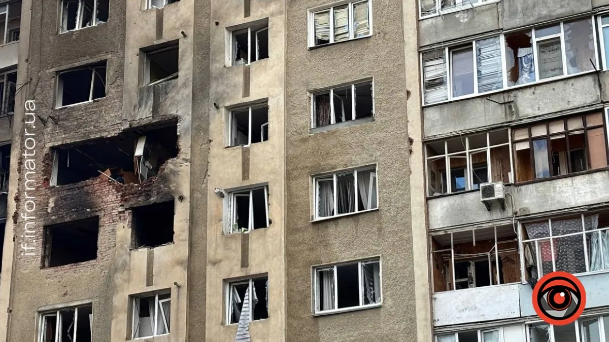 Як Франківськ оговтується після ворожої атаки