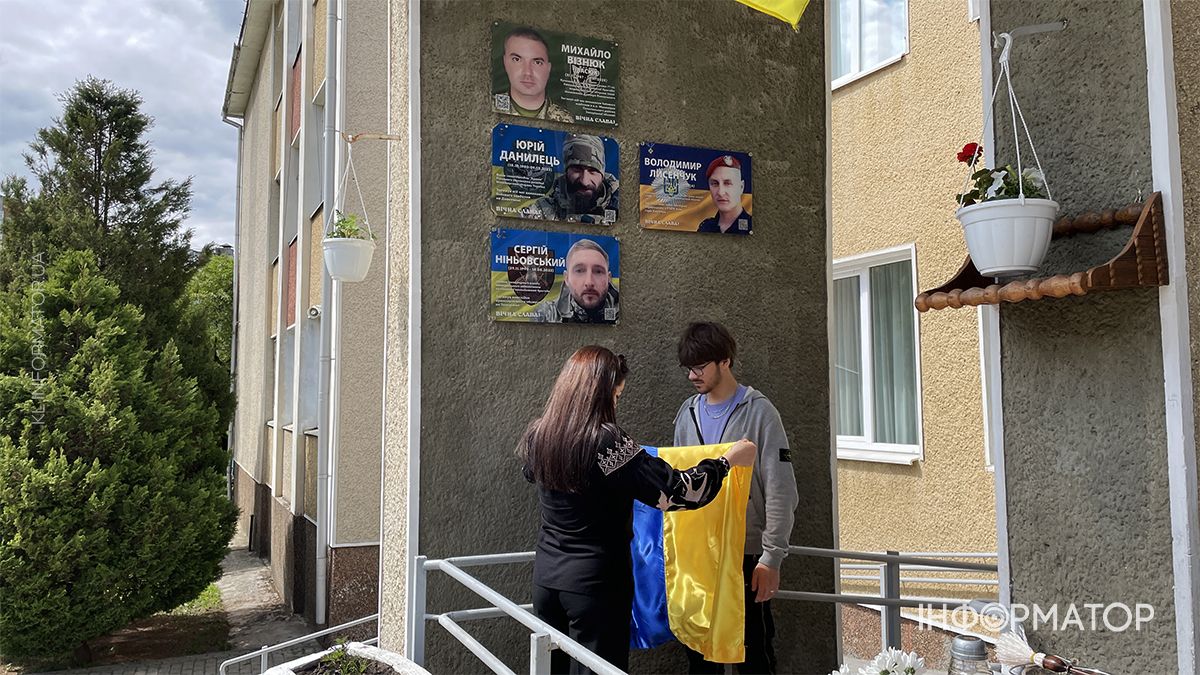 На фасаді ліцею №6 у Коломиї відкрили пам’ятну дошку Михайлу Візнюку 8