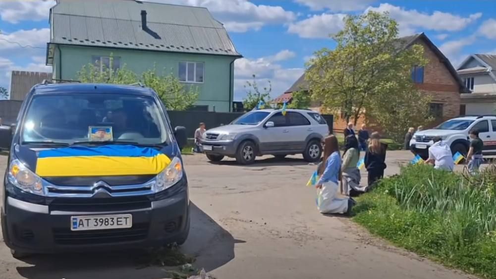До Турки на вічний спочинок повернувся захисник Андрій Голоднюк 4