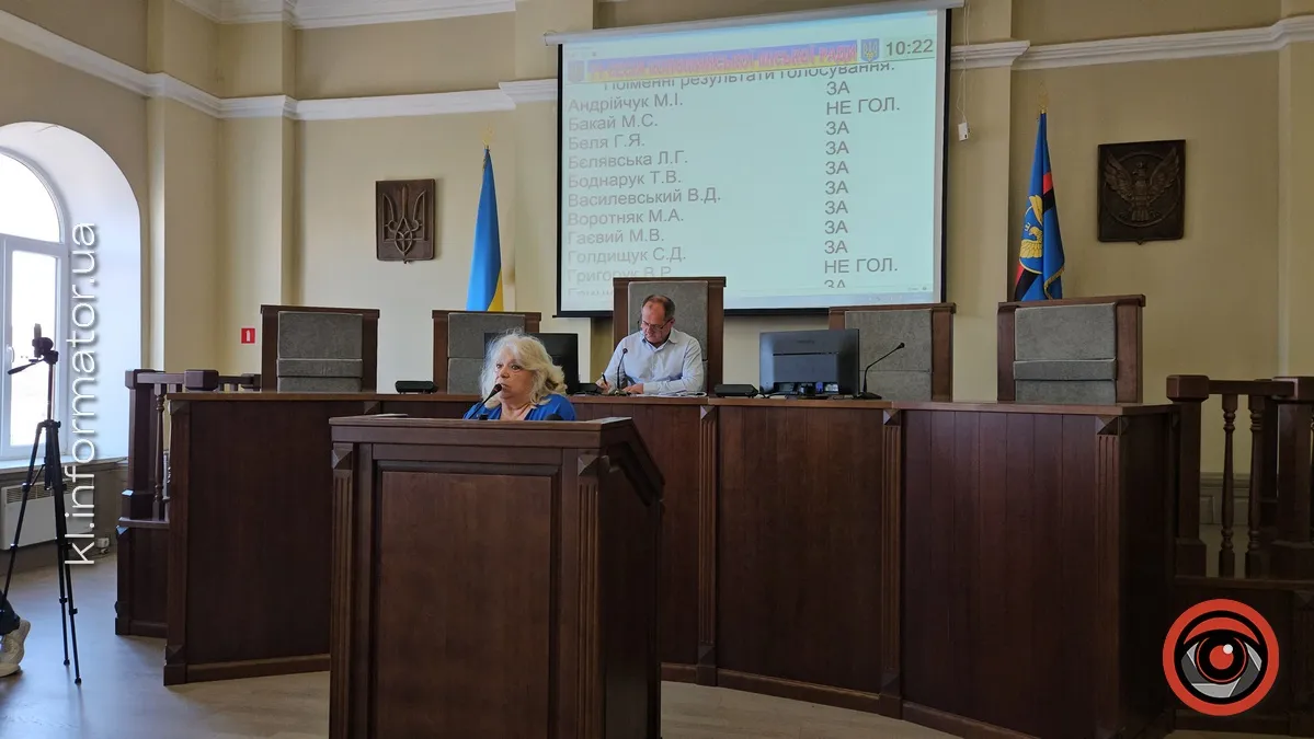 Матері загиблих воїнів Коломийської громади не схвалили дизайн відзнак "Мати Героя" | ВІДЕО