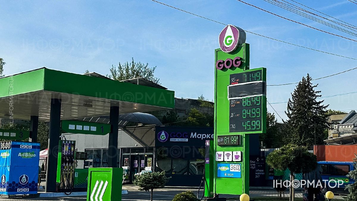 Скільки коштує пальне на АЗС Коломиї 15 травня 6
