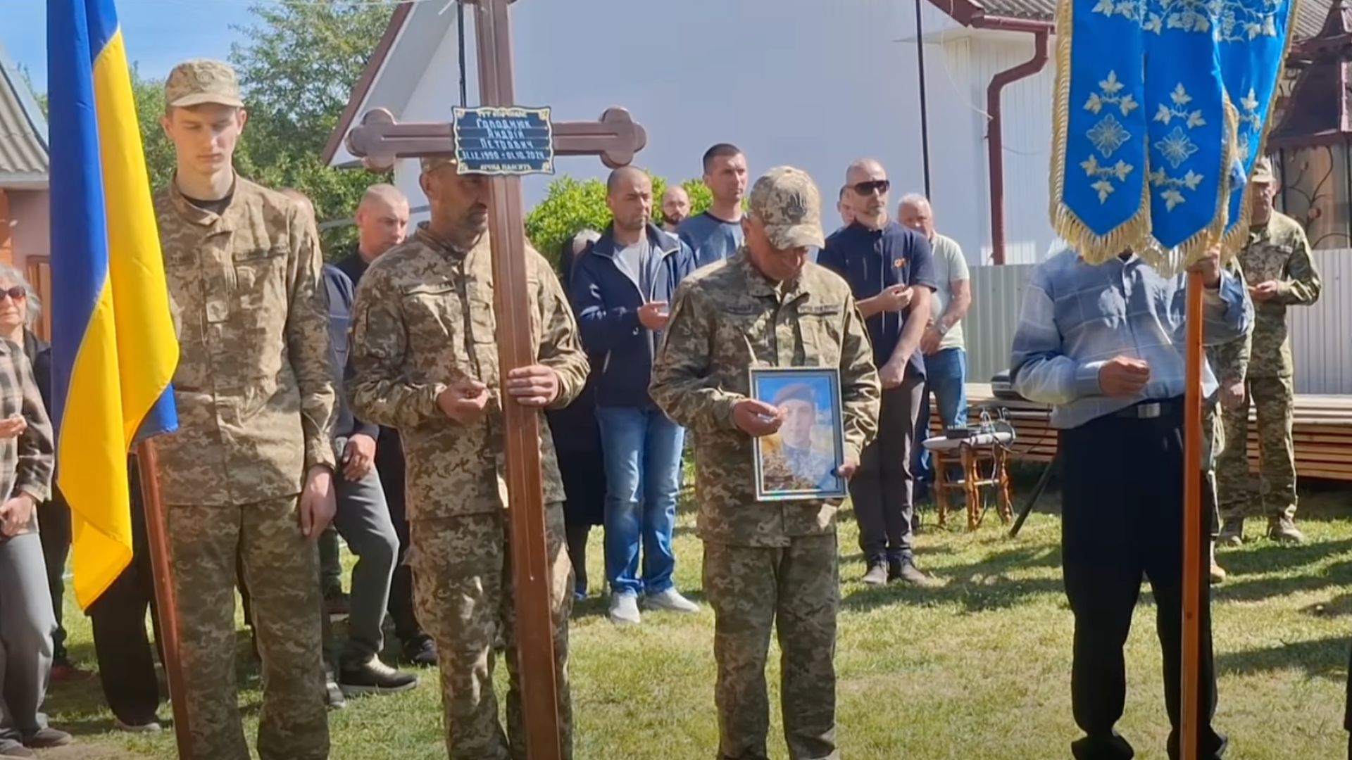 У Пʼядицькій громаді попрощались із полеглим Героєм Андрієм Голоднюком 5