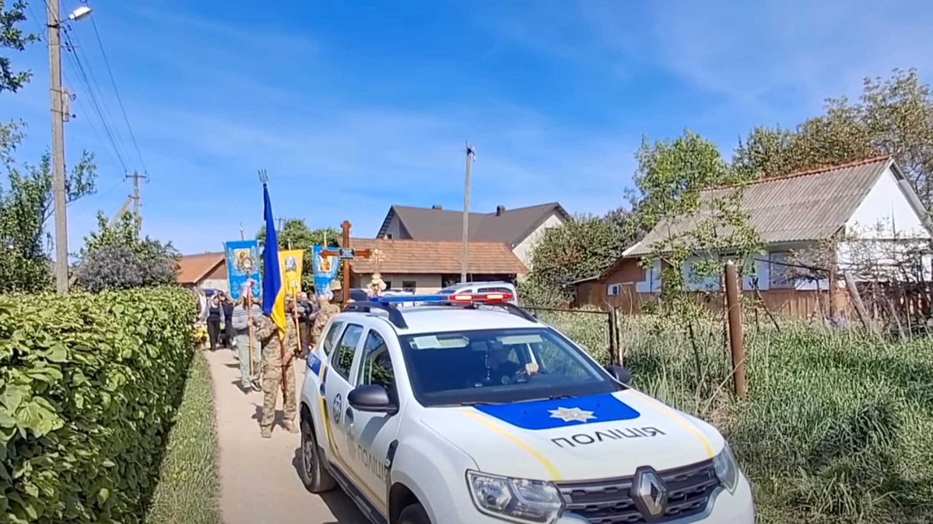 У Пʼядицькій громаді попрощались із полеглим Героєм Андрієм Голоднюком 7