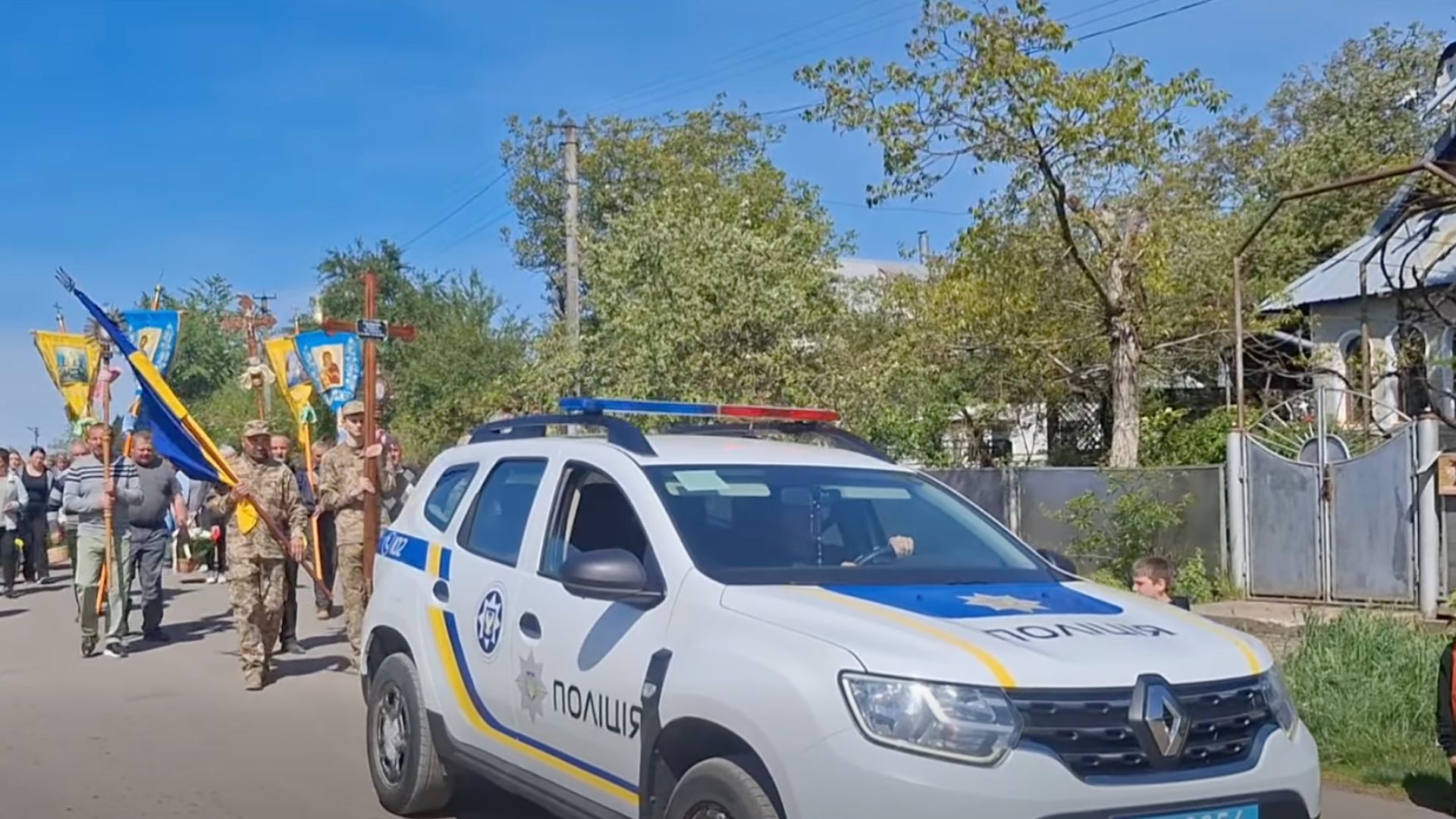 У Пʼядицькій громаді попрощались із полеглим Героєм Андрієм Голоднюком 10