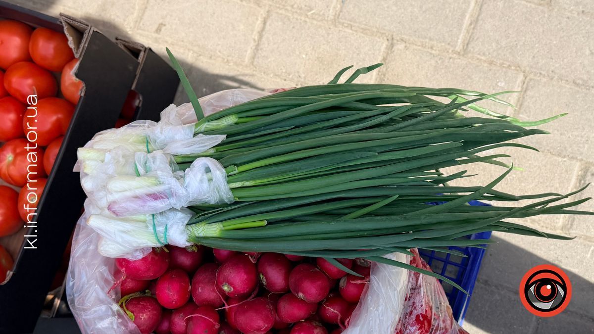 Запашна зелень: які ціни на базарі у Коломиї 2