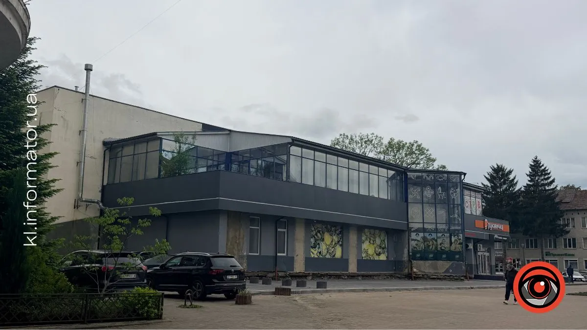 Одна Коломия — різні спогади: як змінилося місто за 40 років. Фото 22