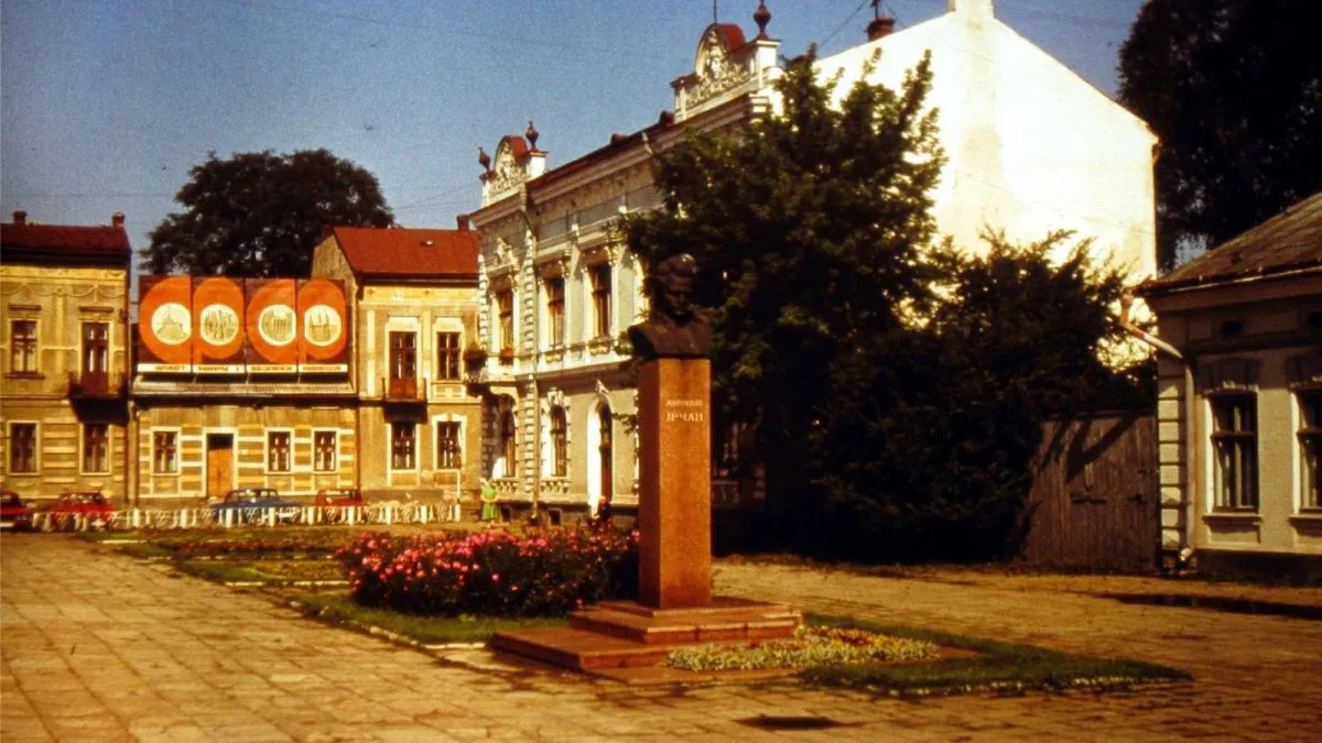 Одна Коломия — різні спогади: як змінилося місто за 40 років. Фото 19