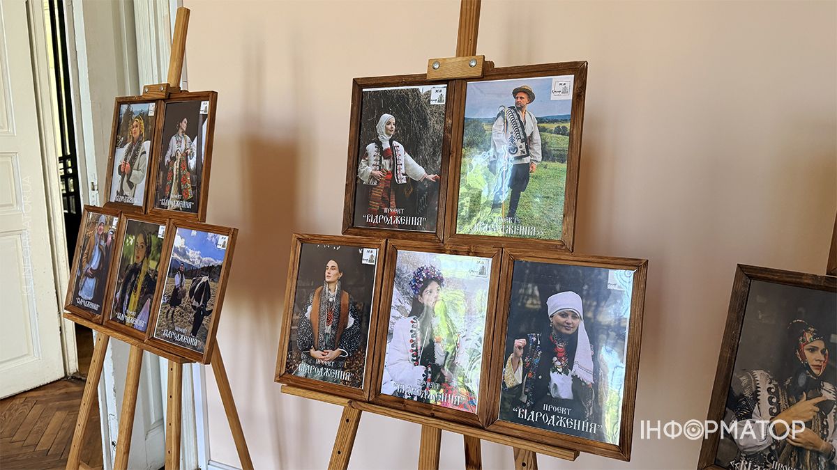 Виставка виробів кушніра Михайла Вінтонюка відкрилася у Музеї історії міста Коломиї 2