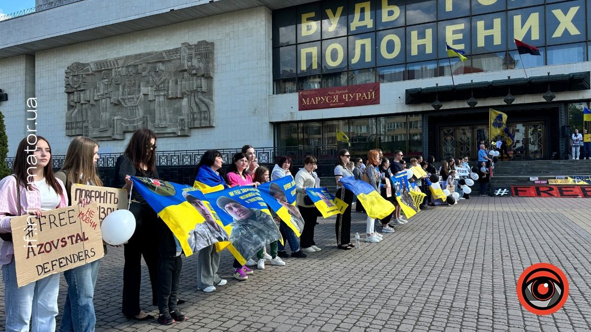 У Франківську відбулася акція на підтримку військовополонених та безвісти зниклих