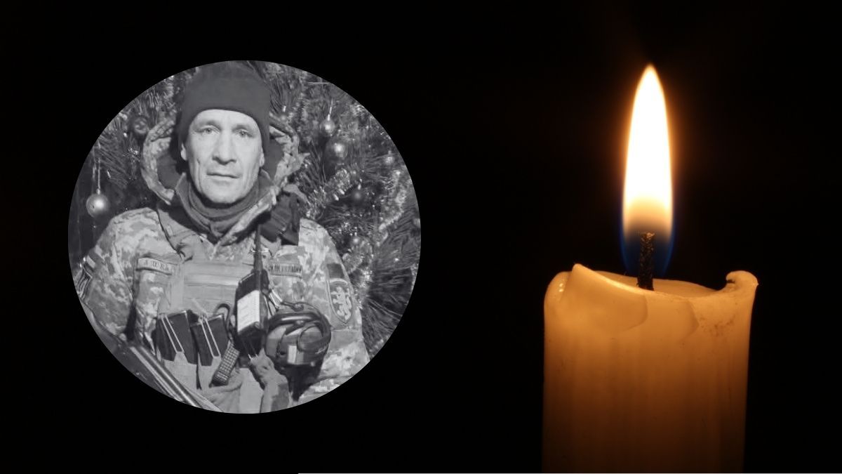 помер захисник