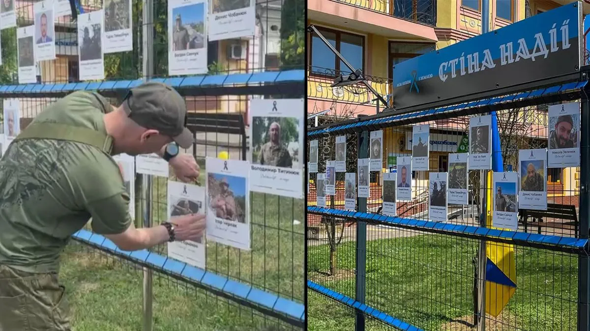 Коломиянин Денис Єрьомов, який повернувся з полону, зняв своє фото зі "Стіни надії"