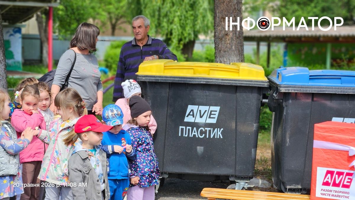 3D принетри отримали у подарунок учні та дошкільнята двох закладів освіти Коломиї за сортування відходів 1