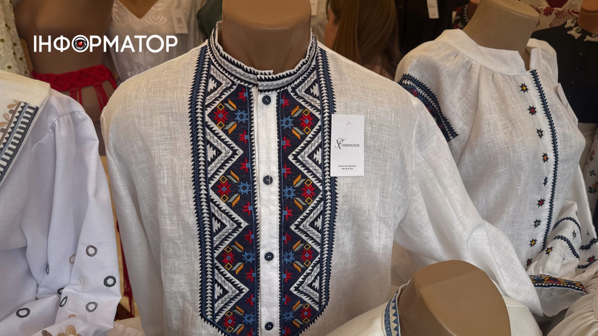 Скільки коштують сорочки та плаття на вишиванковому базарі в Коломиї? 20