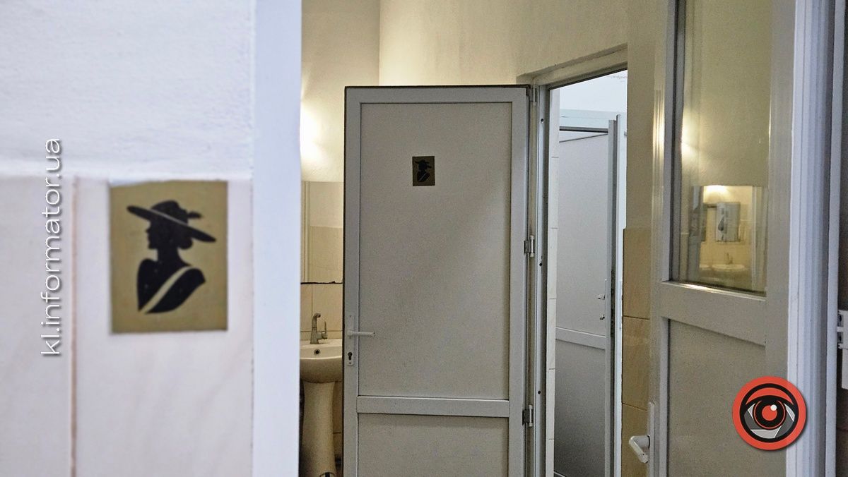 Вбиральня не по кишені: що відрізняє Моршин від Коломиї 6