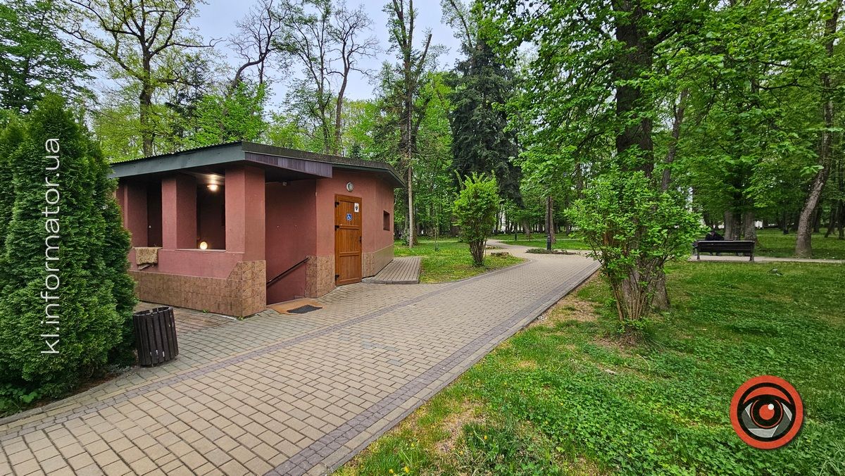 Вбиральня не по кишені: що відрізняє Моршин від Коломиї 5