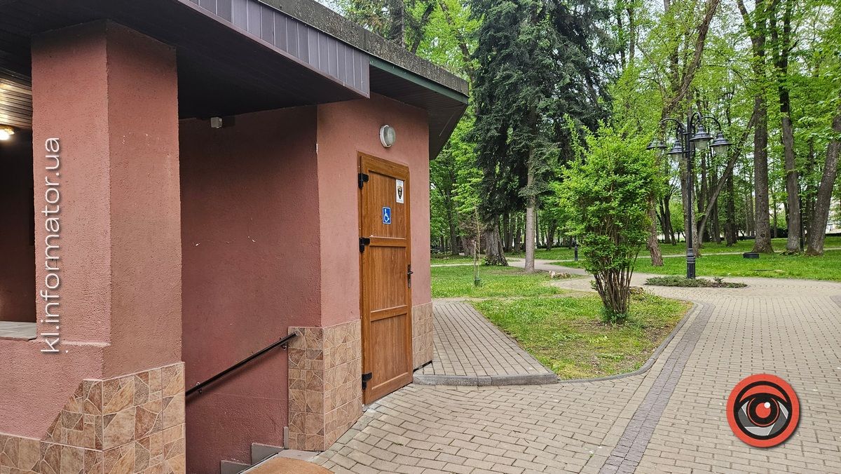 Вбиральня не по кишені: що відрізняє Моршин від Коломиї 1
