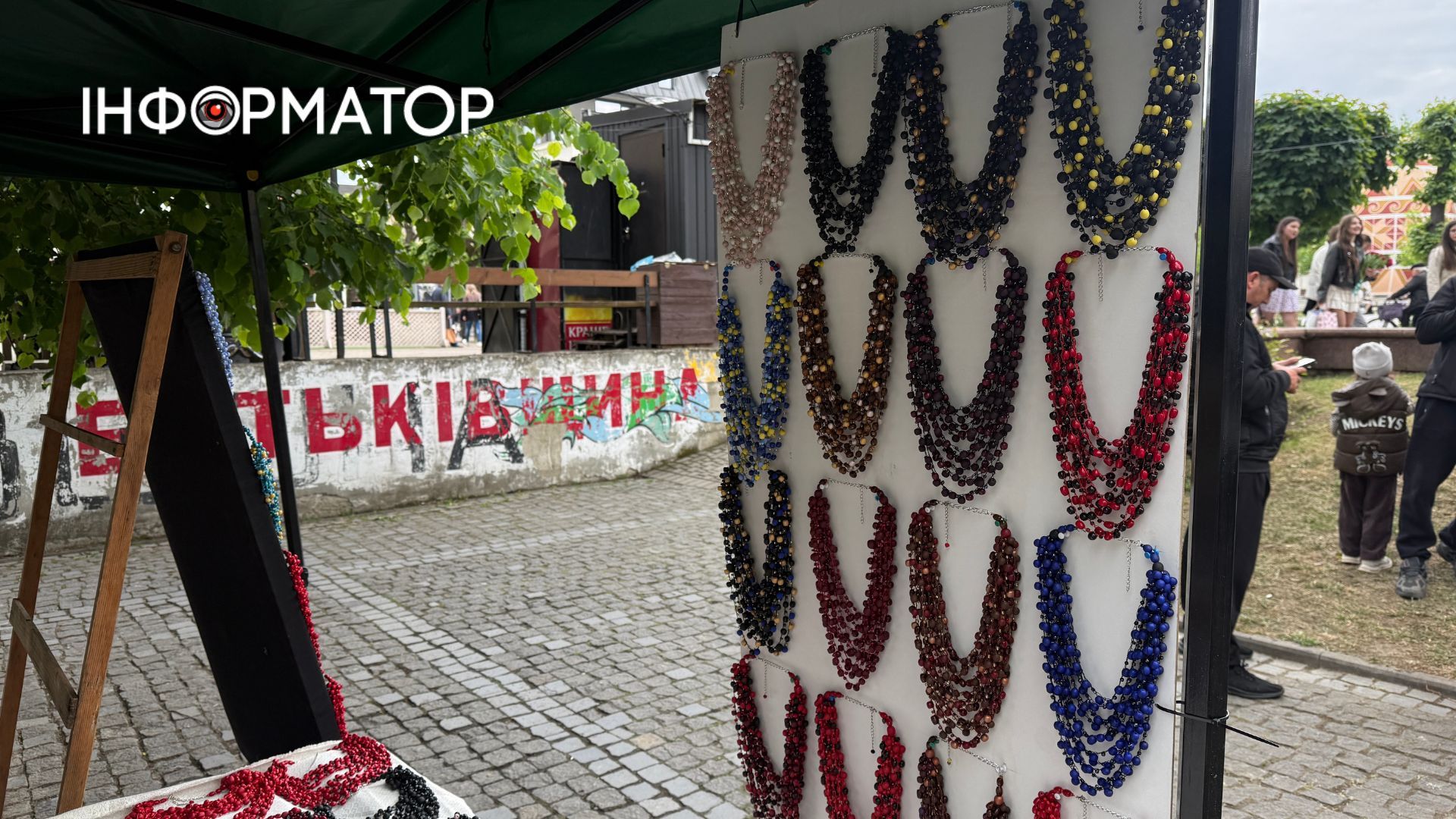 У Коломиї відбувся ярмарок до Дня вишиванки 15