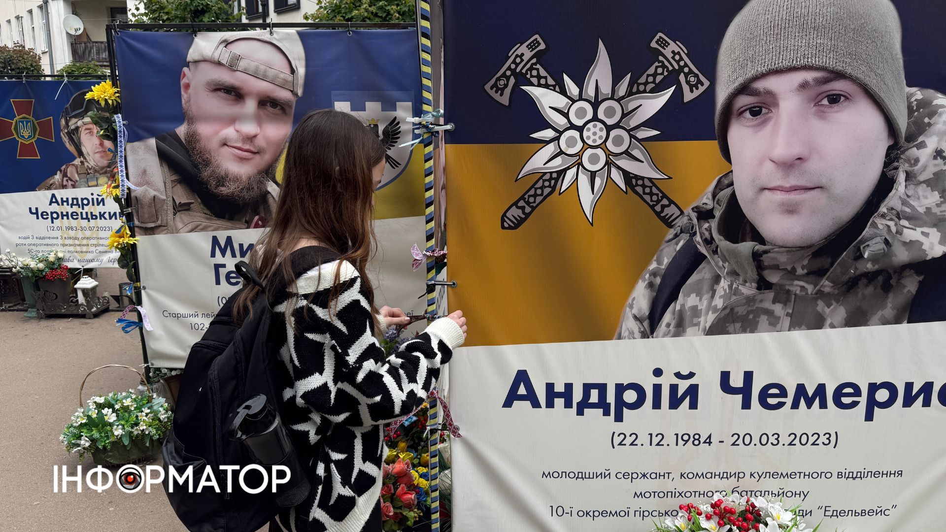 У Коломиї провели флешмоб "Вишита стрічка памʼяті" 14