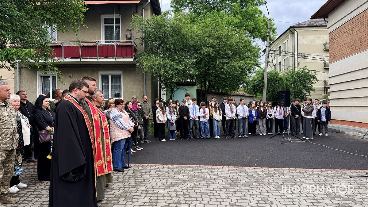 На фасаді ліцею №5 у Коломиї відкрили пам’ятну дошку Олександру Григорціву 1