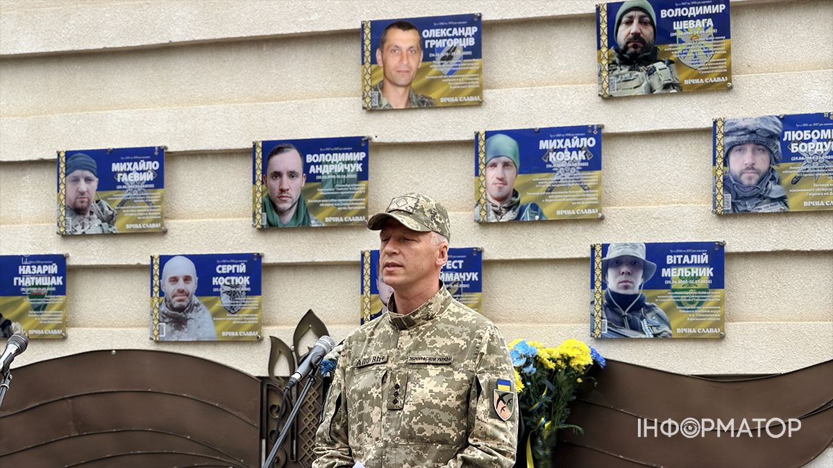 На фасаді ліцею №5 у Коломиї відкрили пам’ятну дошку Олександру Григорціву 9