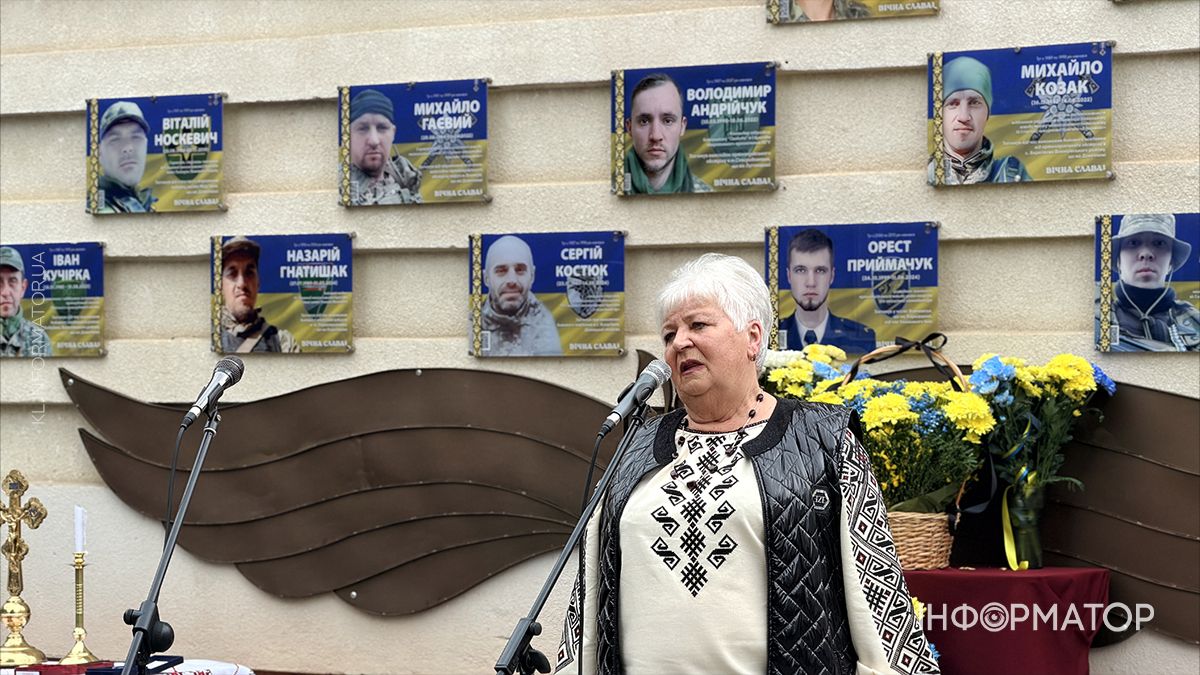 На фасаді ліцею №5 у Коломиї відкрили пам’ятну дошку Олександру Григорціву 10