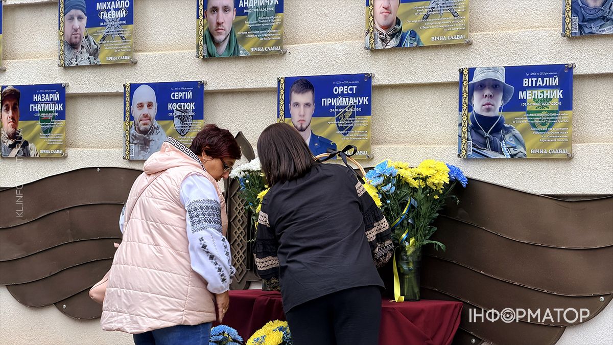 На фасаді ліцею №5 у Коломиї відкрили пам’ятну дошку Олександру Григорціву 11