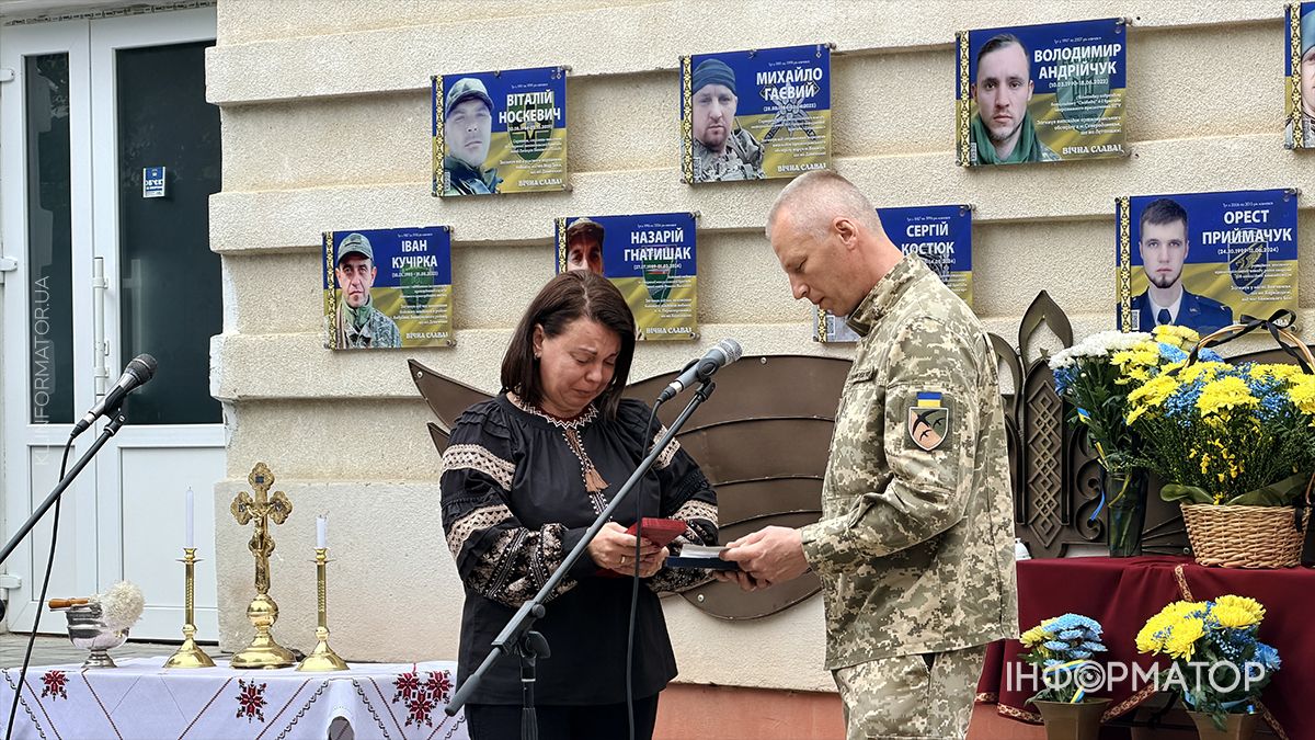 На фасаді ліцею №5 у Коломиї відкрили пам’ятну дошку Олександру Григорціву 14