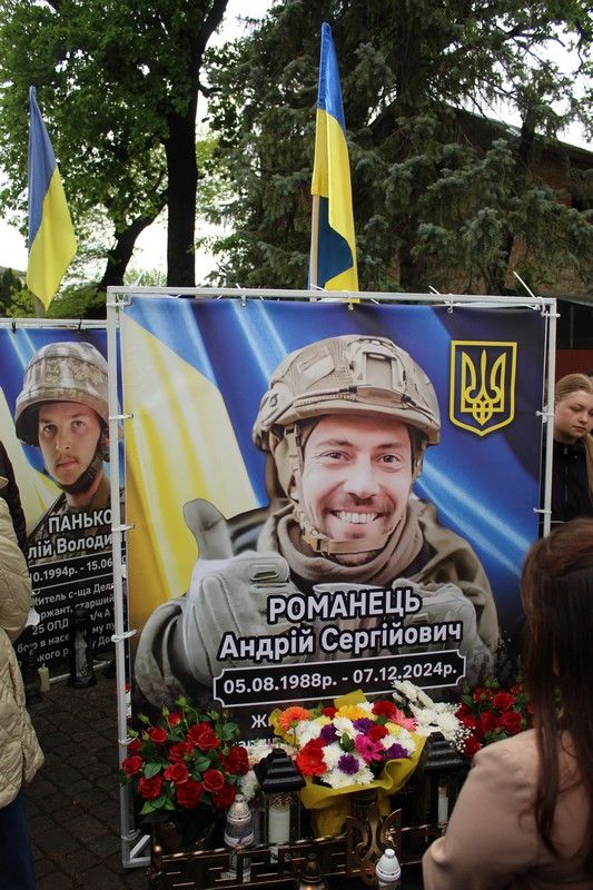 У Делятині освятили банери полеглим захисникам 5