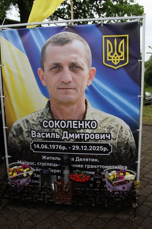 У Делятині освятили банери полеглим захисникам 6