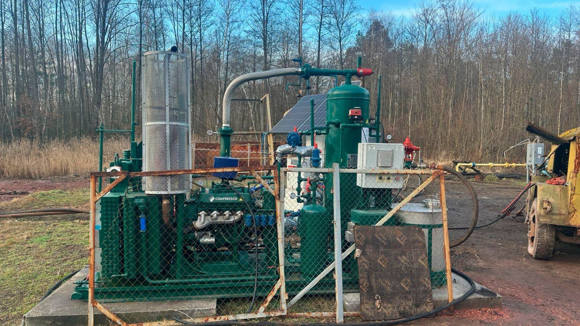 На Прикарпатті суд відправив під варту фігурантів "газової" схеми