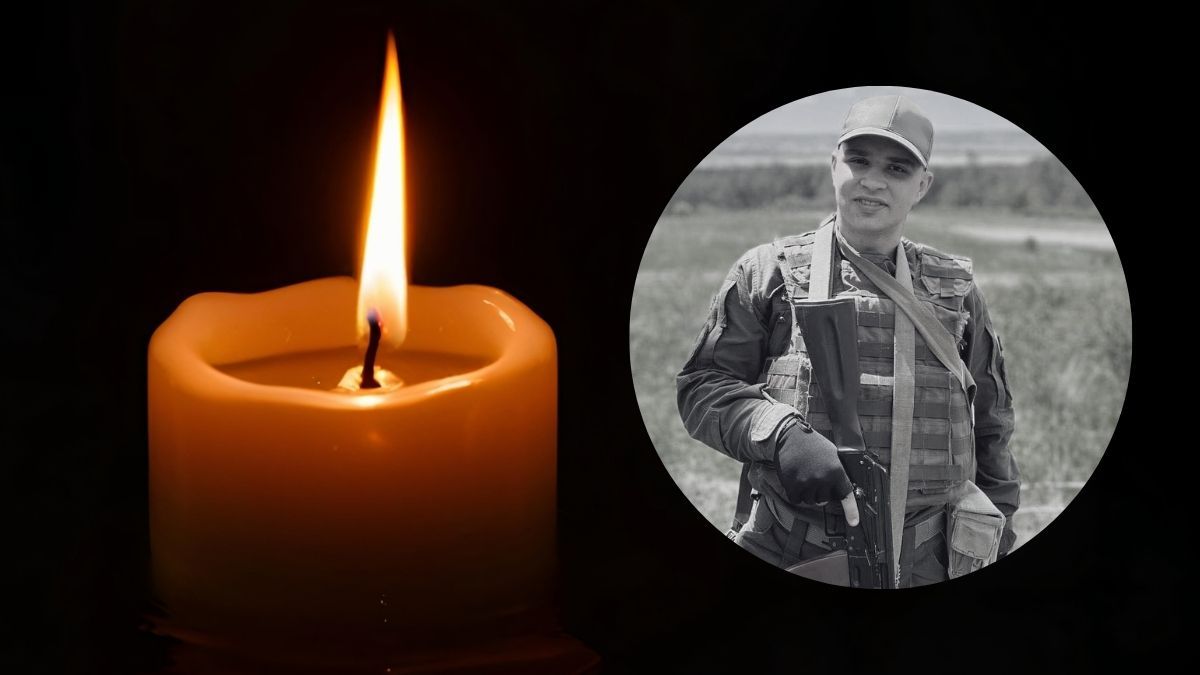Загинув Возний Роман