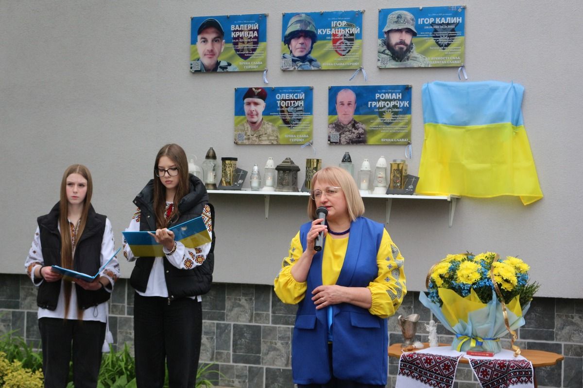 На фасадах шкіл Коломийської громади відкрили меморіальні дошки ще п’ятьом захисникам 13