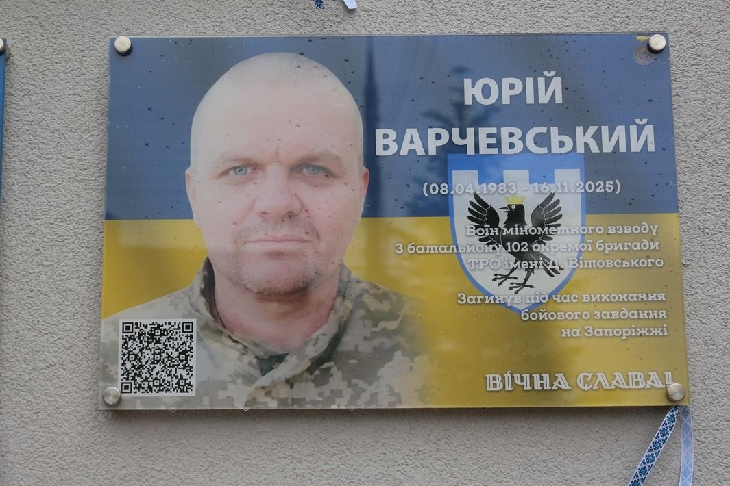 На фасадах шкіл Коломийської громади відкрили меморіальні дошки ще п’ятьом захисникам 2