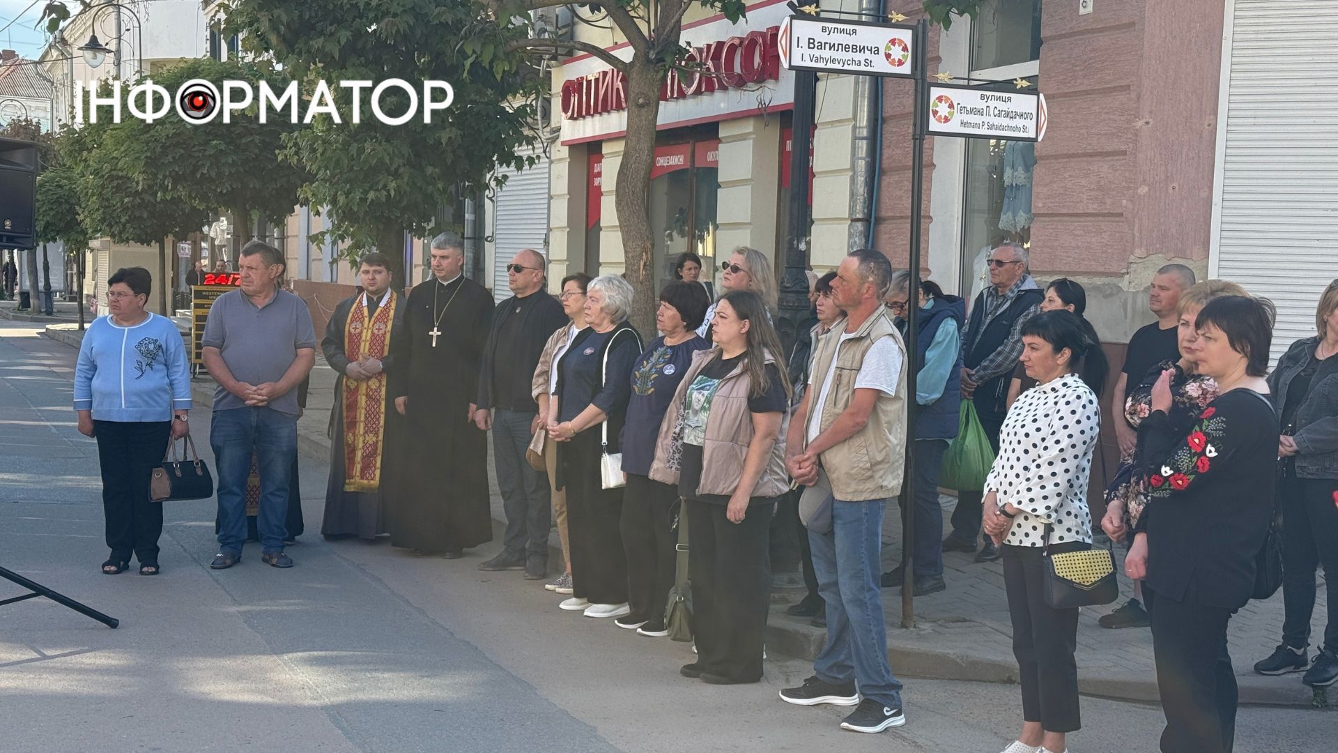 У Коломиї відслужили поминальну панахиду до Дня Героїв 7