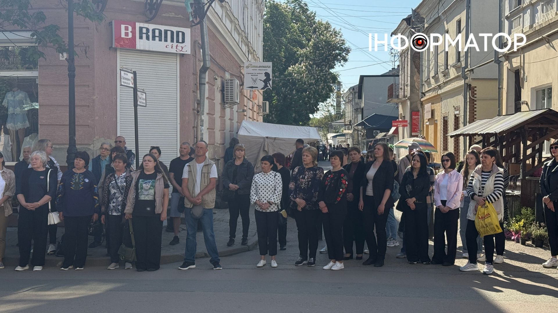 У Коломиї відслужили поминальну панахиду до Дня Героїв 1