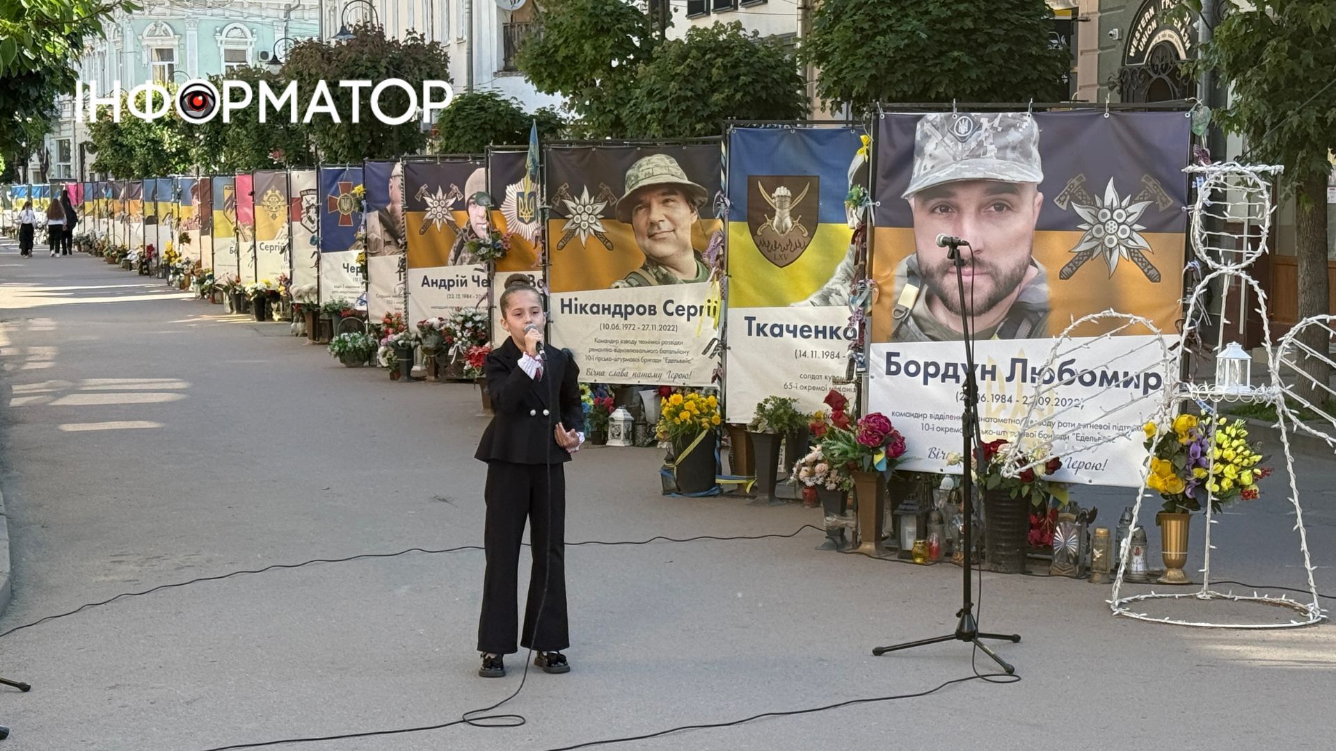 Злата Дідик виконує пісню Злата Дідик виконує пісню