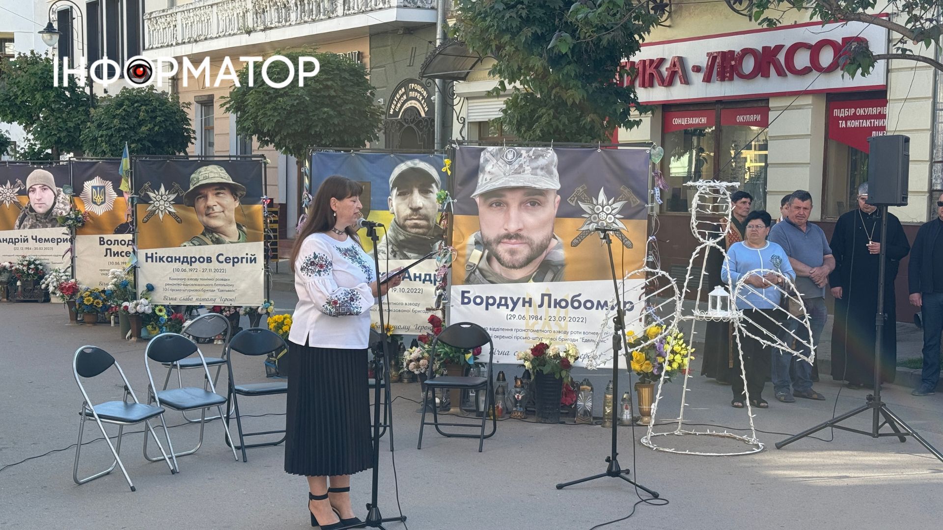 У Коломиї відслужили поминальну панахиду до Дня Героїв 5
