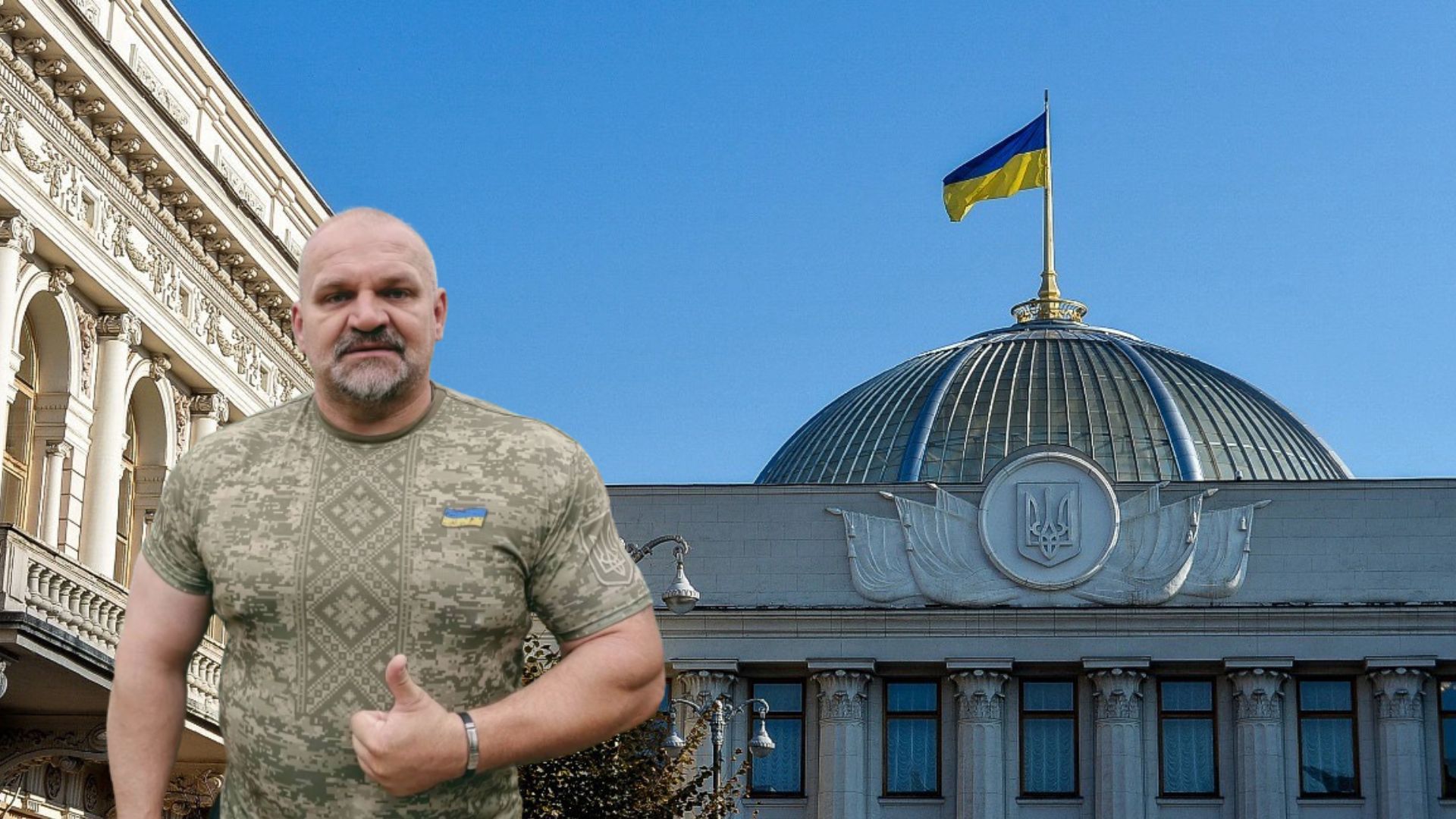 Народний депутат України Василь Вірастюк