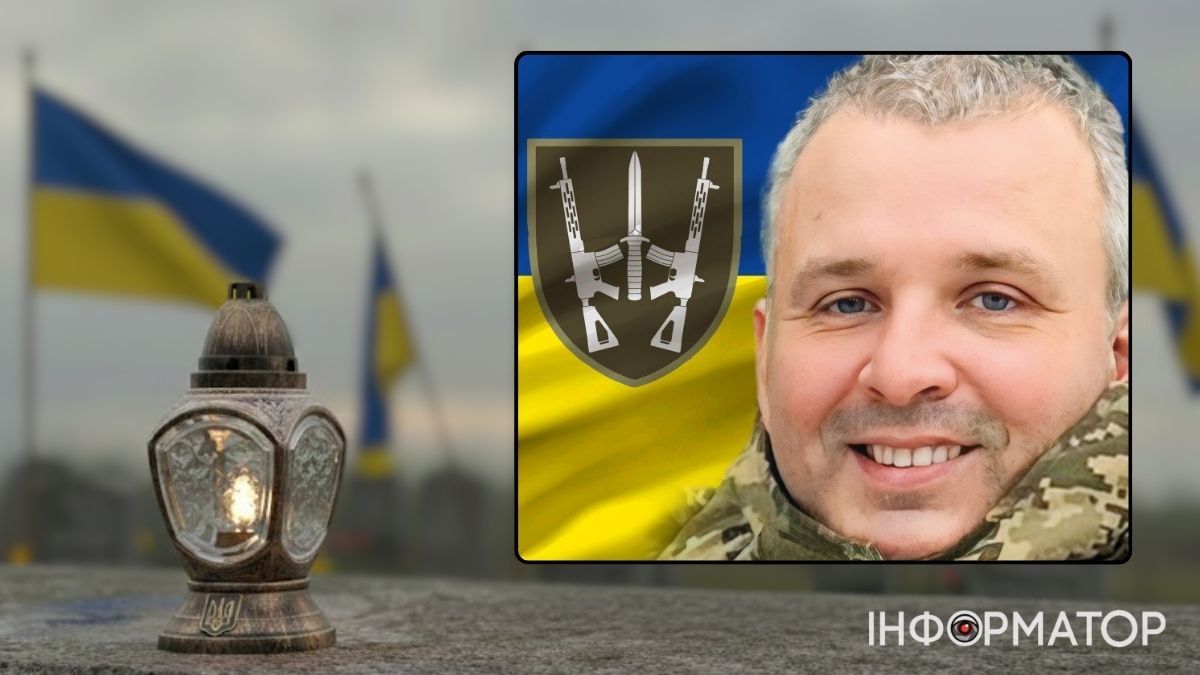 Незабуті: минає третя річниця загибелі Михайла Яворського