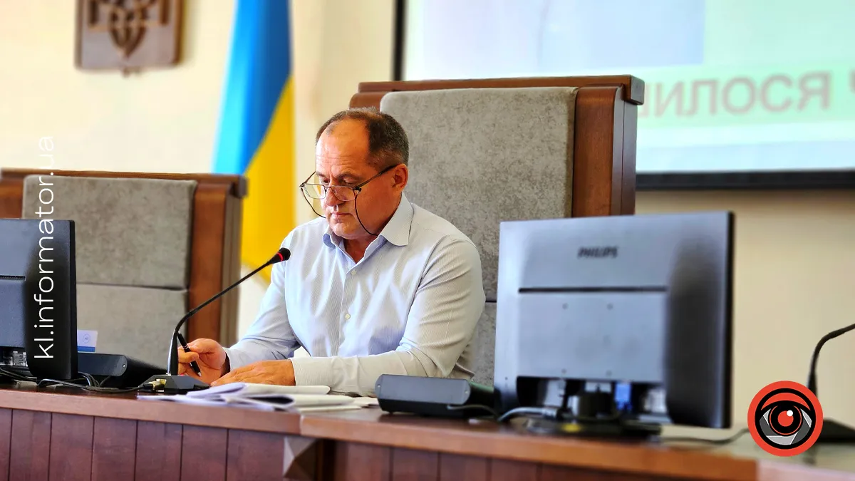 8 червня у ЦНАПі відбудеться прийом міського голови